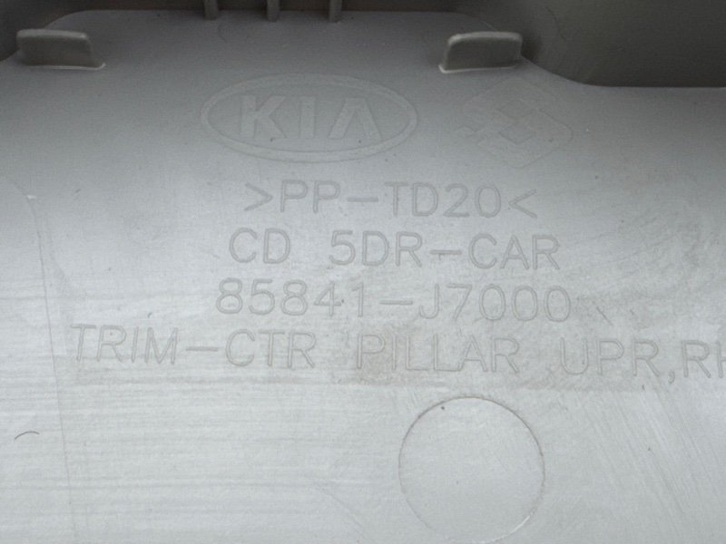 Накладка центральной стойки верхняя Kia Ceed 3 2018 CD