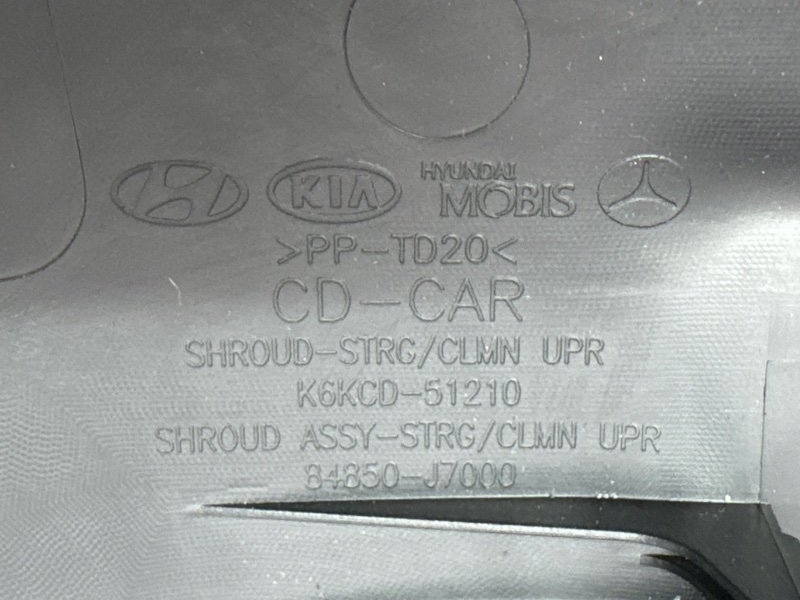 Накладка торпедо Kia Ceed 3 2018 CD