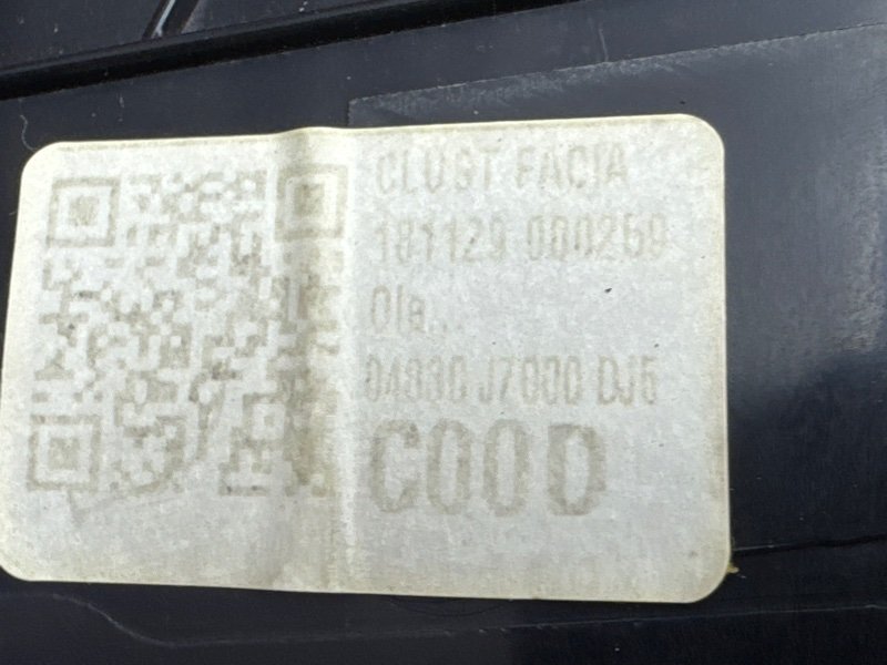 Накладка торпедо Kia Ceed 3 2018 CD