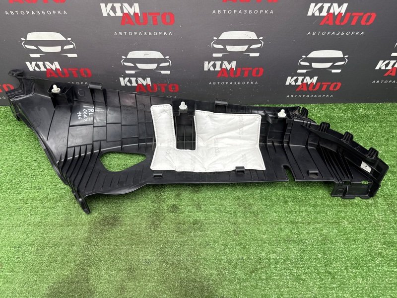 Накладка порога внутренняя Kia Ceed 3 2018 CD