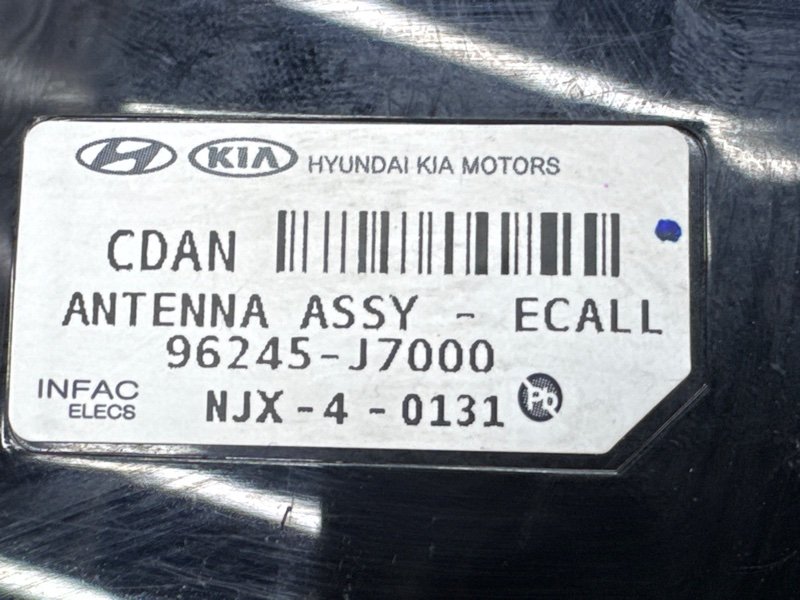 Антенна SOS ГЛОНАСС Kia Ceed 3 2018 CD