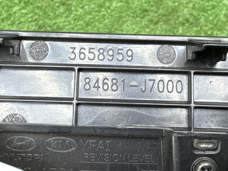 Блок USB с розетками Kia Ceed 3 2018 CD