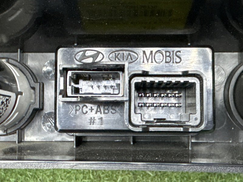 Блок USB с розетками Kia Ceed 3 2018 CD