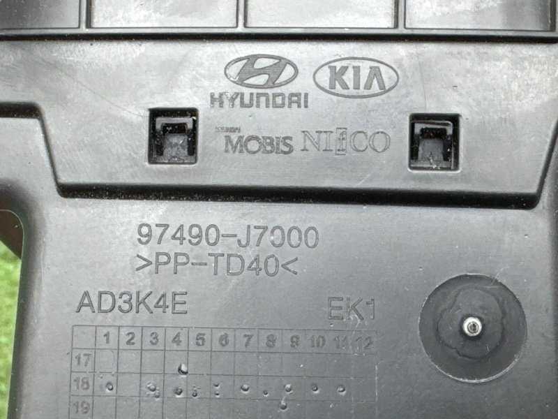Дефлектор отопителя Kia Ceed 3 2018 CD