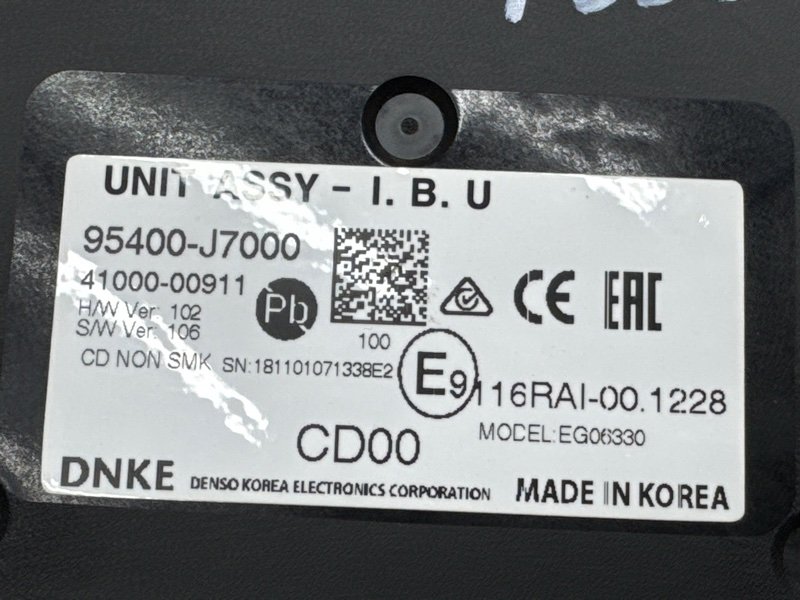 Блок комфорта(BCM) Kia Ceed 3 2018 CD