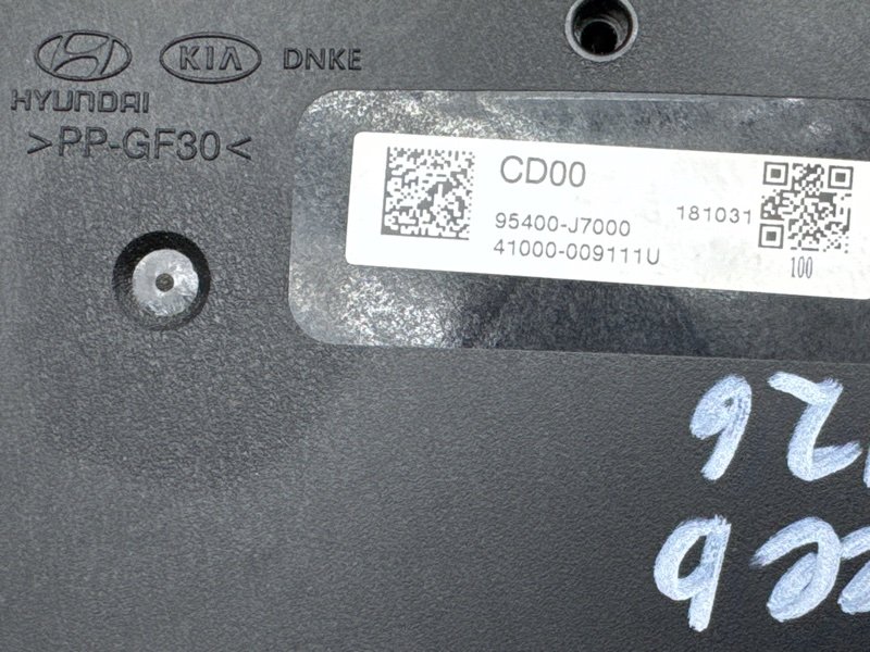 Блок комфорта(BCM) Kia Ceed 3 2018 CD