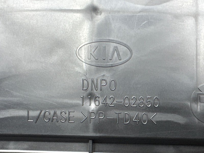 Панель приборов (щиток) Kia Ceed 3 2018 CD