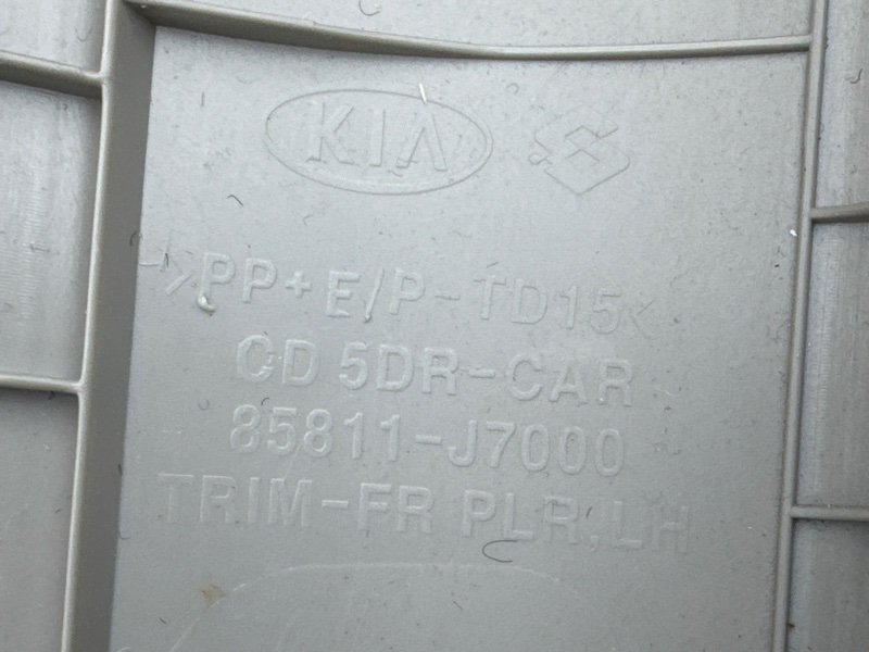 Накладка стойки лобового стекла Kia Ceed 3 2018 CD