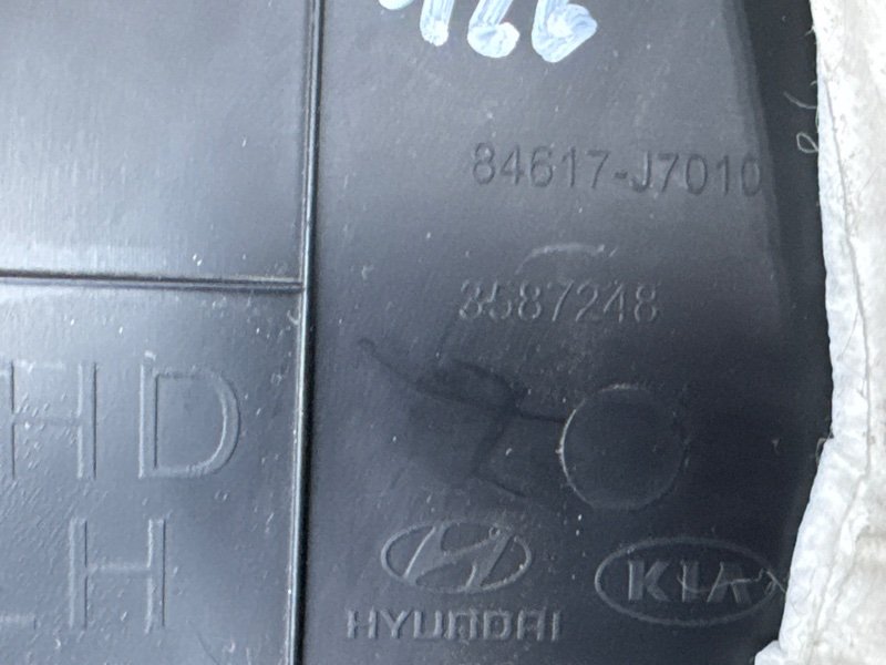 Накладка центральной консоли Kia Ceed 3 2018 CD