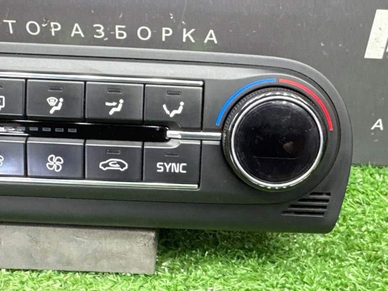 Блок управления климат-контролем Kia Ceed 3 2018 CD