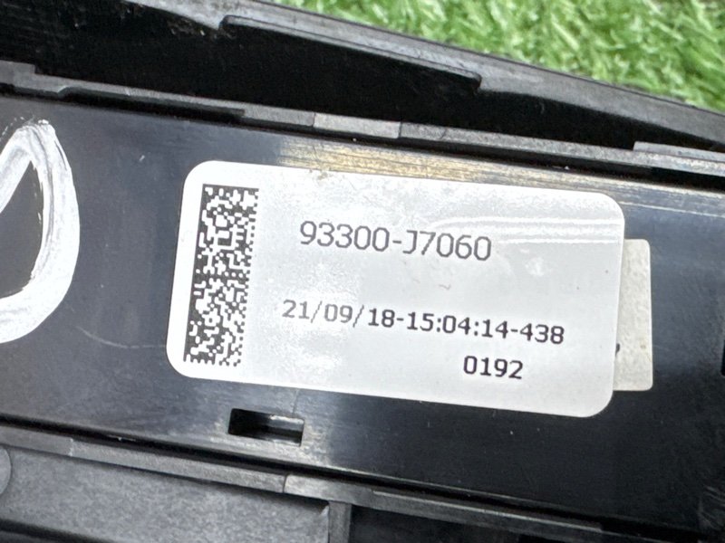 Накладка консоли АКПП Kia Ceed 3 2018 CD