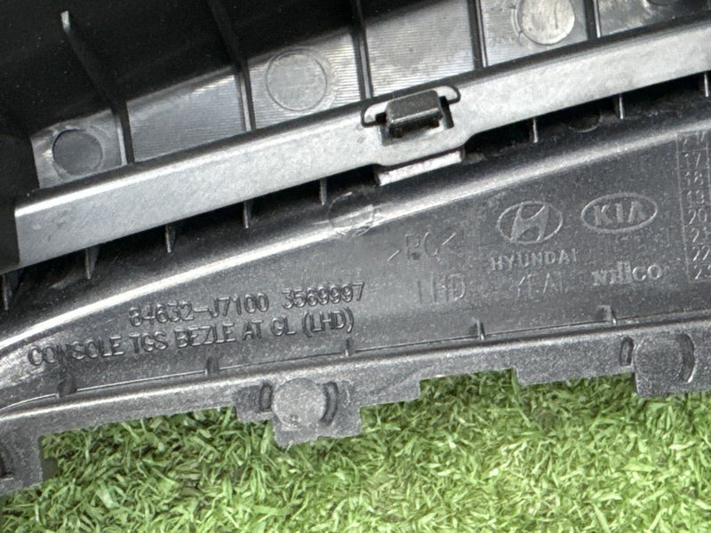 Накладка консоли АКПП Kia Ceed 3 2018 CD