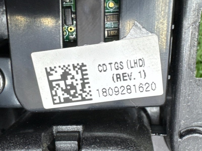 Накладка консоли АКПП Kia Ceed 3 2018 CD