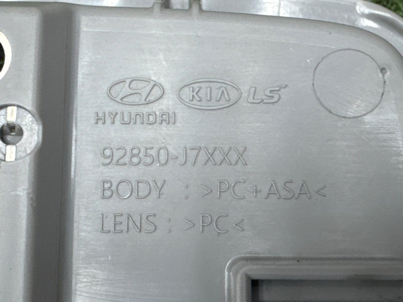 Плафон салонный Kia Ceed 3 2018 CD