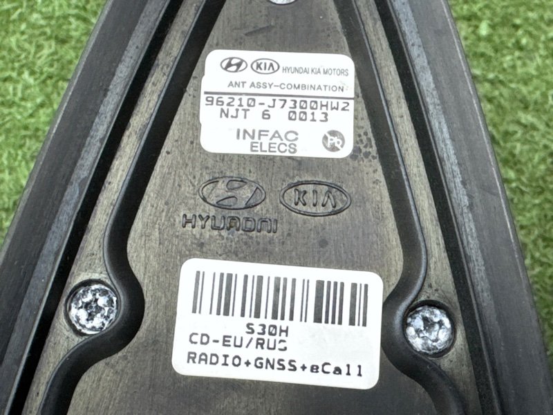 Антенна Kia Ceed 3 2018 CD