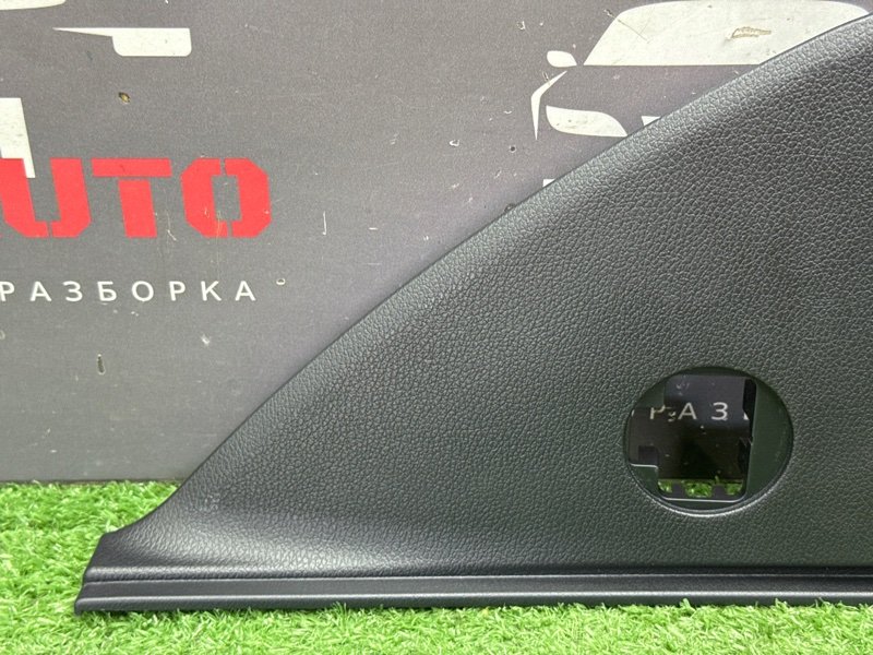 Накладка торпедо боковая Kia Ceed 3 2018 CD