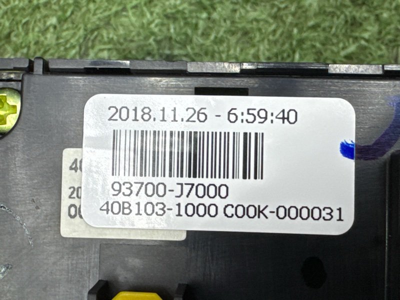 Блок корректора фар Kia Ceed 3 2018 CD