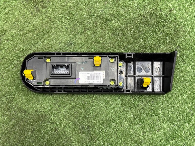 Блок корректора фар Kia Ceed 3 2018 CD
