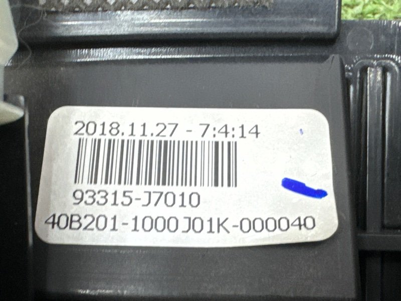 Кнопки подогрева сидений Kia Ceed 3 2018 CD