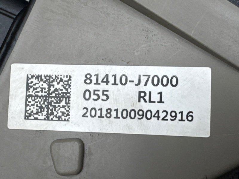 Замок двери Kia Ceed 3 2018 CD