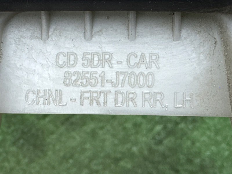 Направляющая стекла двери Kia Ceed 3 2018 CD