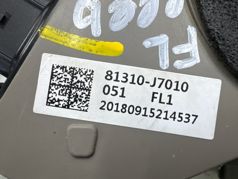 Замок двери Kia Ceed 3 2018 CD