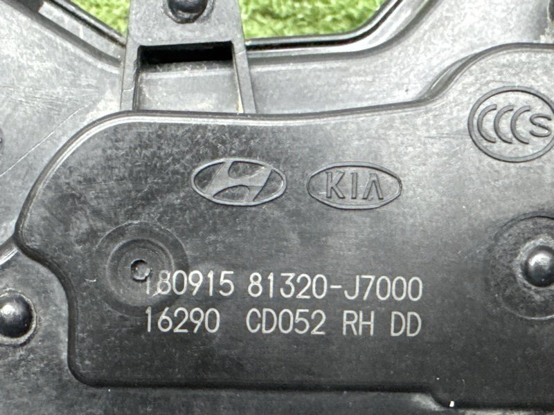 Замок двери Kia Ceed 3 2018 CD