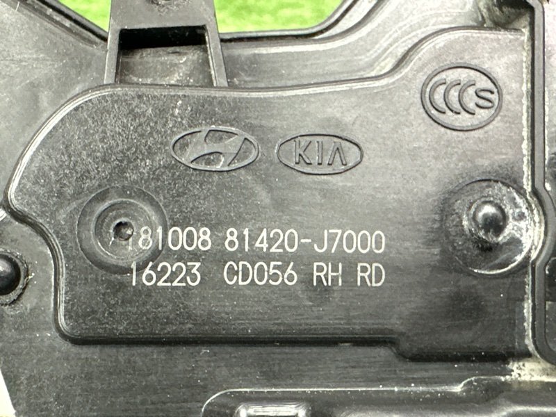 Замок двери Kia Ceed 3 2018 CD