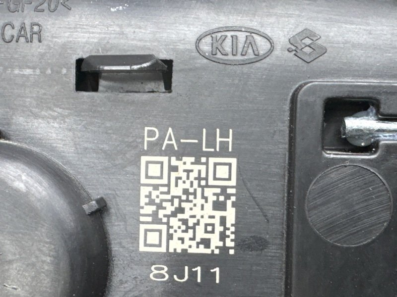 Ручка двери внутренняя Kia Ceed 3 2018 CD