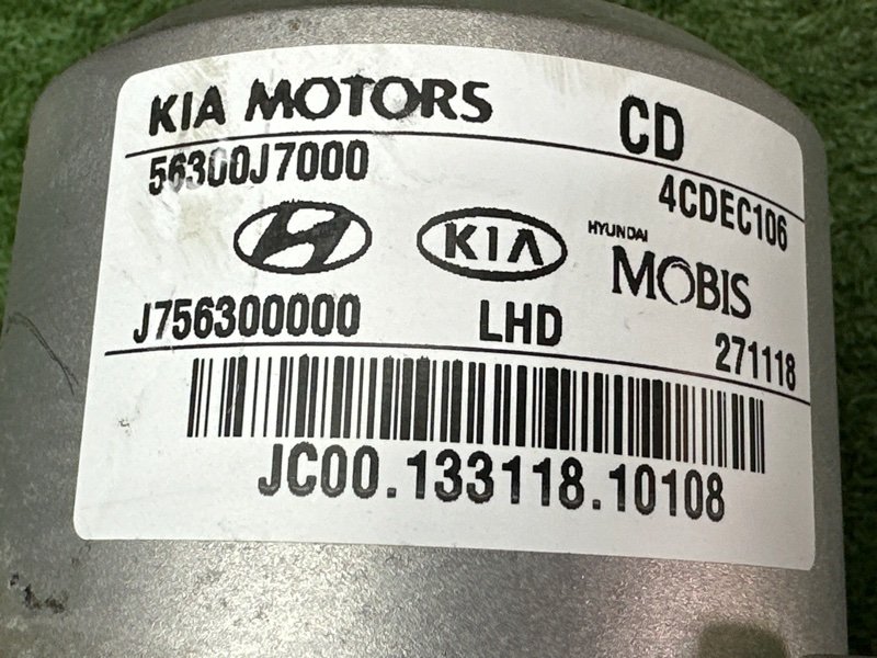 Рулевая колонка с ЭУР Kia Ceed 3 2018 CD