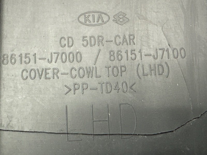 Жабо Накладка Стеклоочистителя Kia Ceed 3 2018 CD