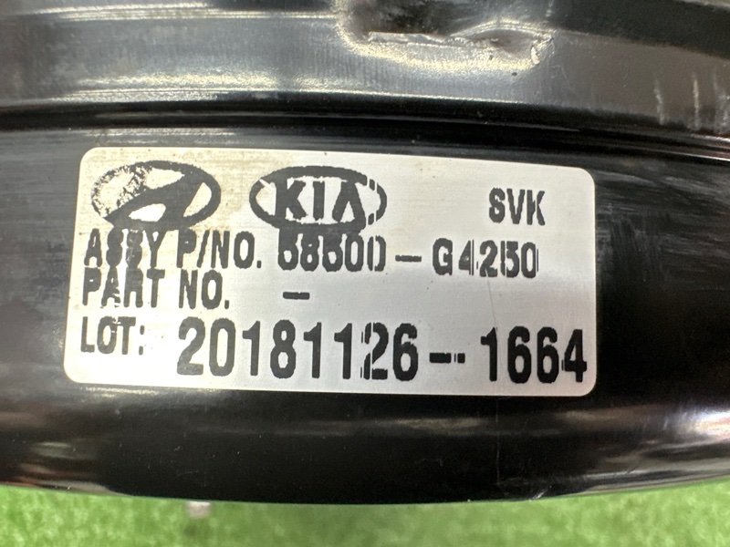 Вакуумный усилитель тормозов Kia Ceed 3 2018 CD
