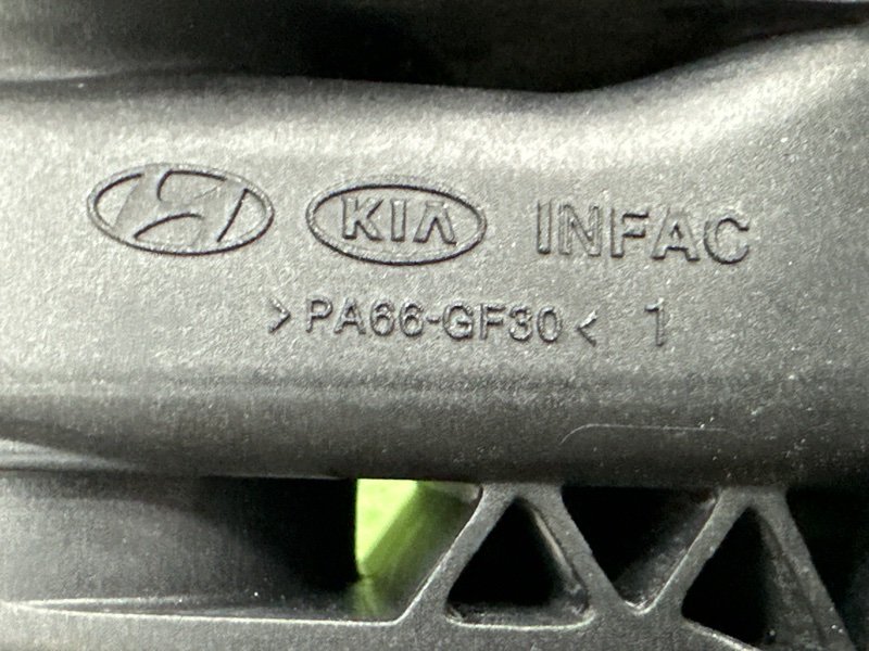Клапан надува Kia Ceed 3 2018 CD