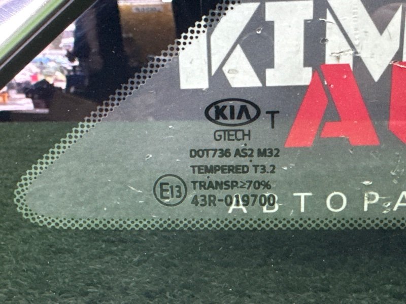 Стекло глухое заднее Kia Ceed 3 2018 CD