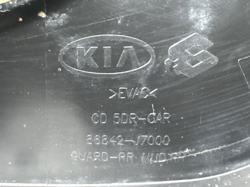 Брызговик Kia Ceed 3 2018 CD