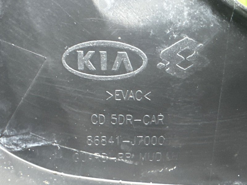 Брызговик Kia Ceed 3 2018 CD