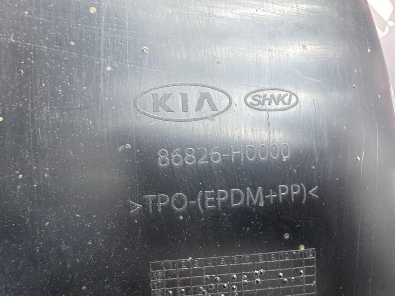 Подкрылок Kia Rio 4 2019 FB