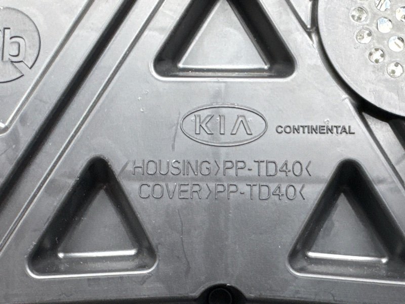 Панель приборов (щиток) Kia Rio 4 2019 FB
