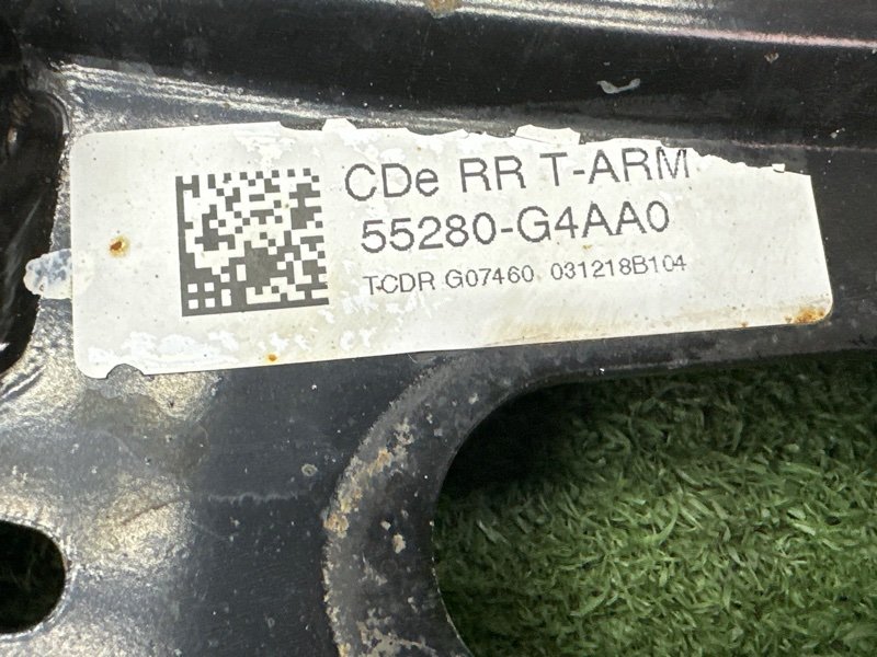 Рычаг продольный Kia Ceed 3 2018 CD