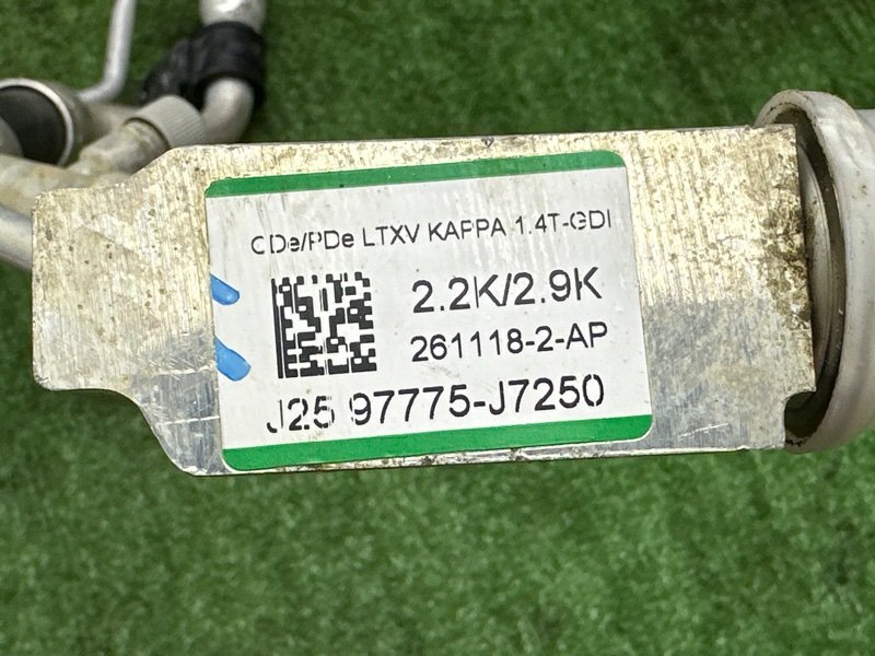 Трубка кондиционера Kia Ceed 3 2018 CD