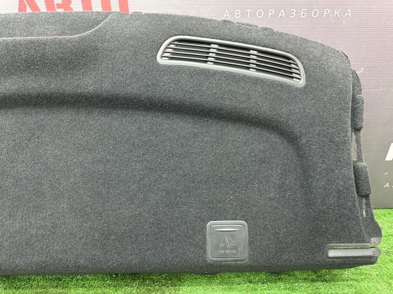 Задняя полка с дополнительным стоп сигналом Kia Rio 4 2019 FB