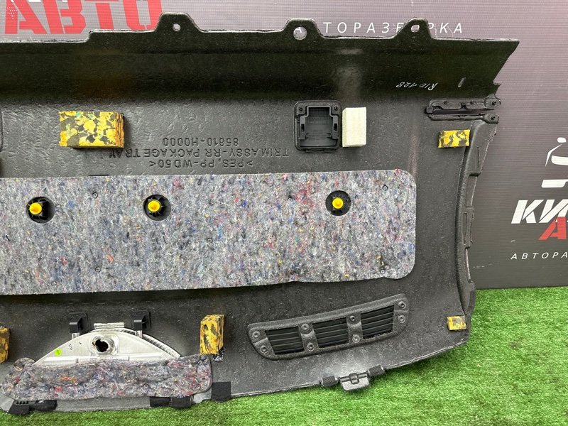 Задняя полка с дополнительным стоп сигналом Kia Rio 4 2019 FB