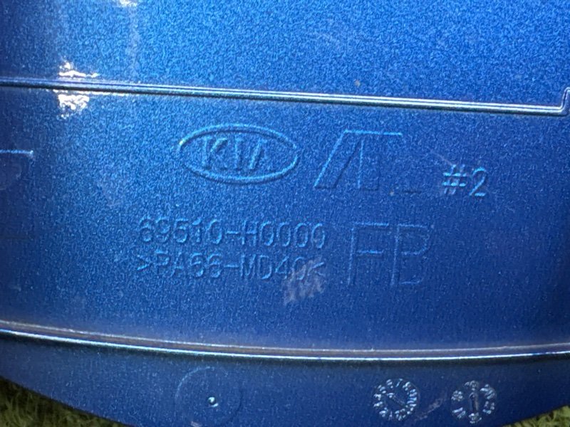Лючок бензобака с крышкой Kia Rio 4 2019 FB