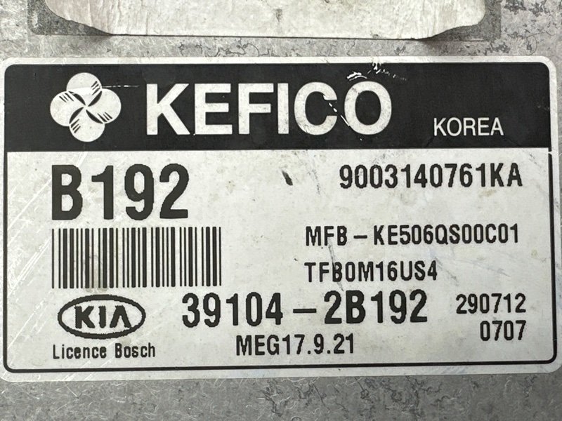 Блок управления двигателем (ЭБУ) Kia Rio 4 2019 FB