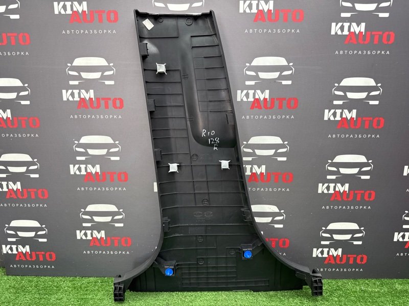Накладка центральной стойки нижняя Kia Rio 4 2019 FB