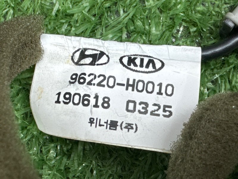 Блок антенны Глонасс Kia Rio 4 2019 FB
