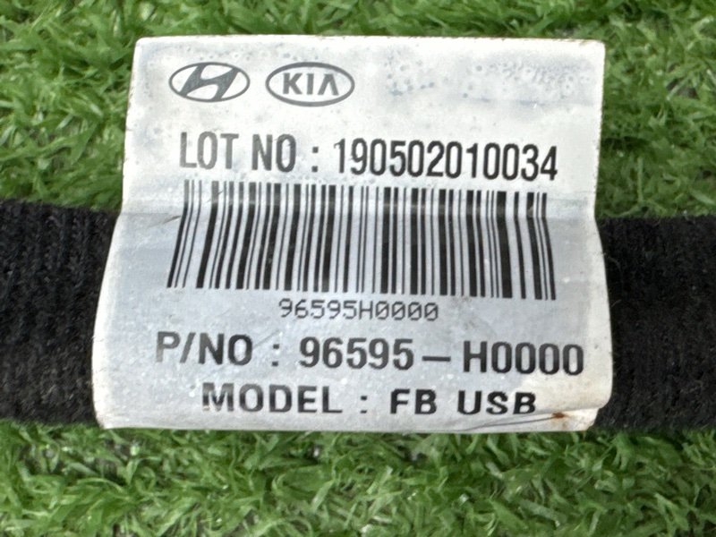 Провод USB Kia Rio 4 2019 FB