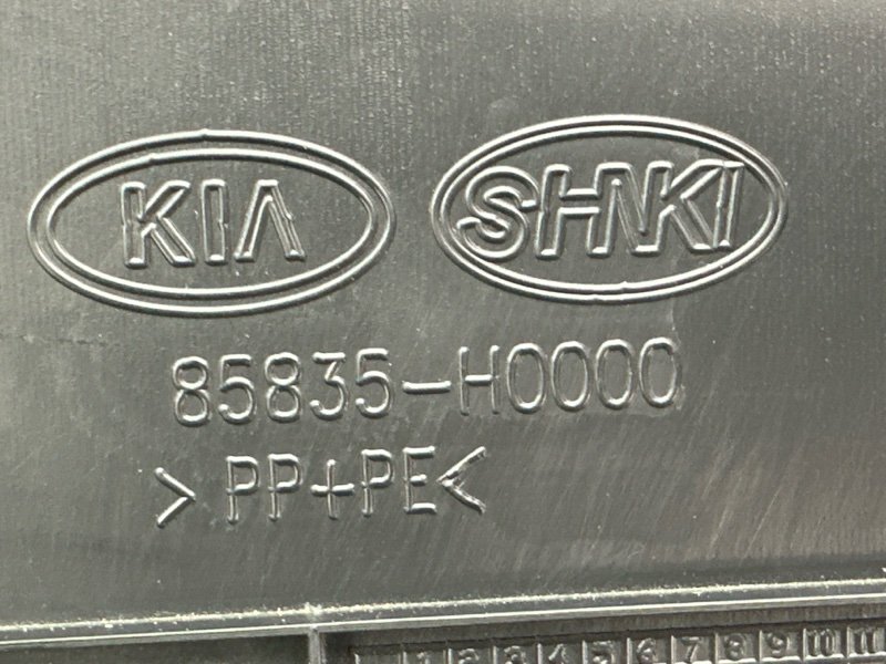 Накладка центральной стойки нижняя Kia Rio 4 2019 FB