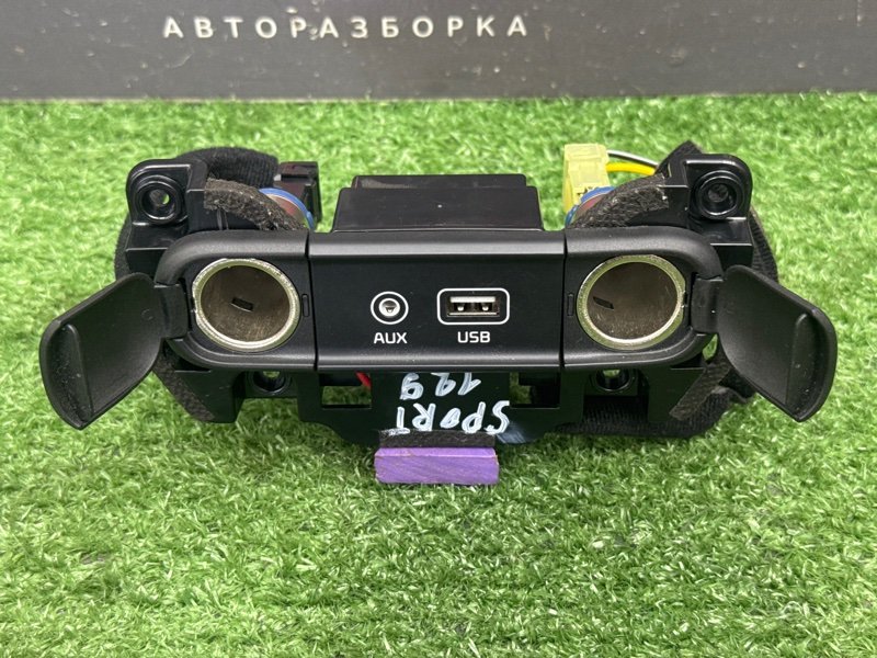 Блок usbaux Kia Sportage 4 2017