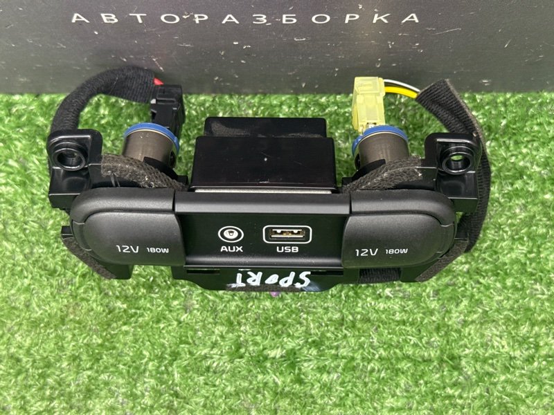 Блок usbaux Kia Sportage 4 2017